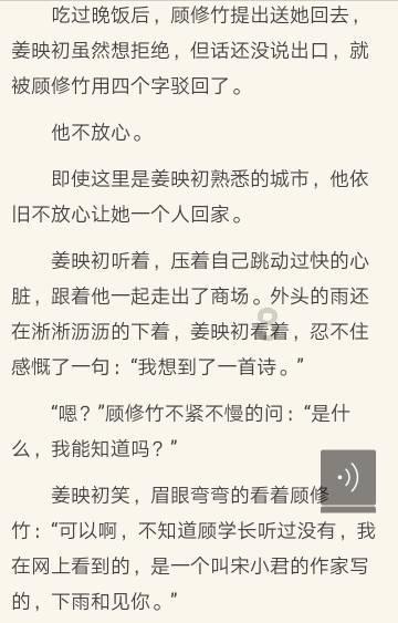 救援卡通熊仔